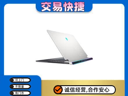 牟平区回收电脑