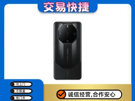 牟平区回收手机