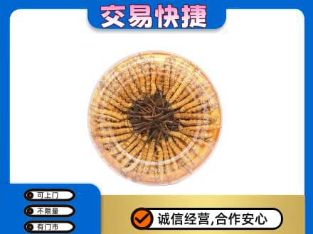 牟平区回收虫草礼盒