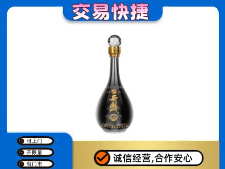 牟平区名酒回收西凤酒2.jpg